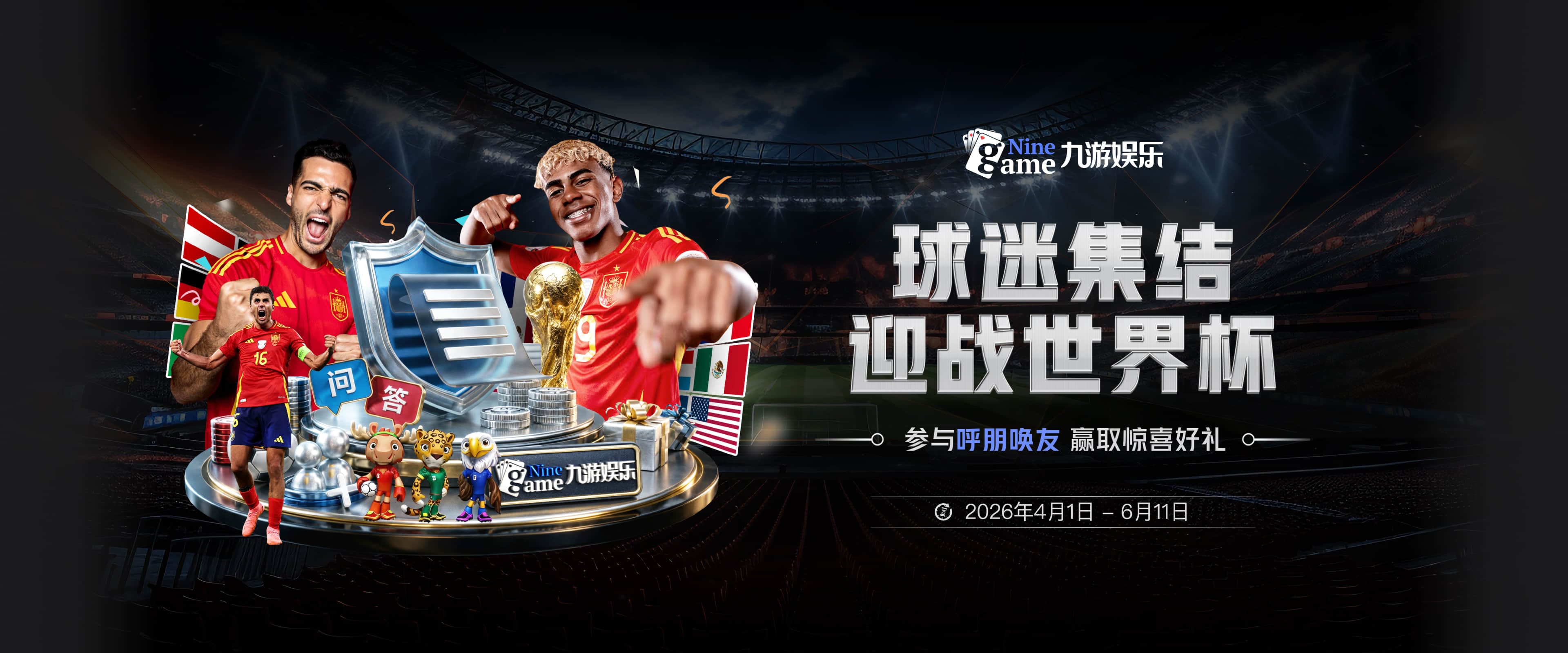 帕森斯：马刺有最好的年轻双核文班+卡斯尔 算上哈珀能讨论BIG3了