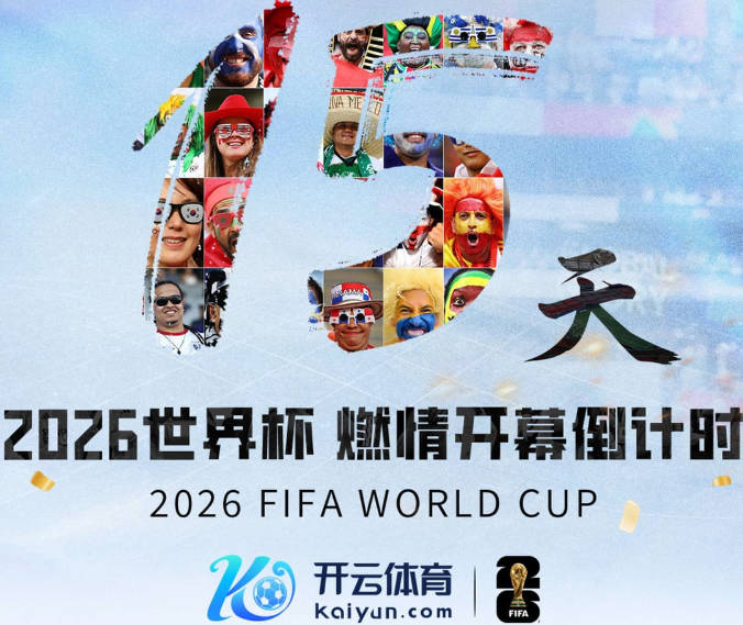 唐斯谈开局慢热：我们总能追分 但不能指望每次都上演逆转